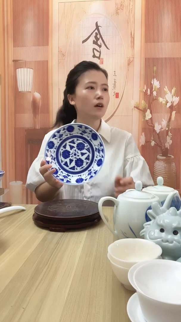 瓷微瑕  青花8英寸陶瓷盘2个