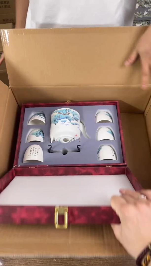 知初山房清货商品链接@@T040