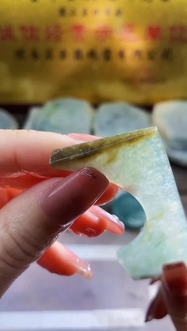 翡翠挂件未镶嵌小梦89