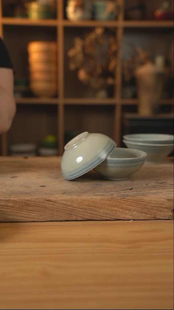 青云系列的4.8英寸小圆碗2个