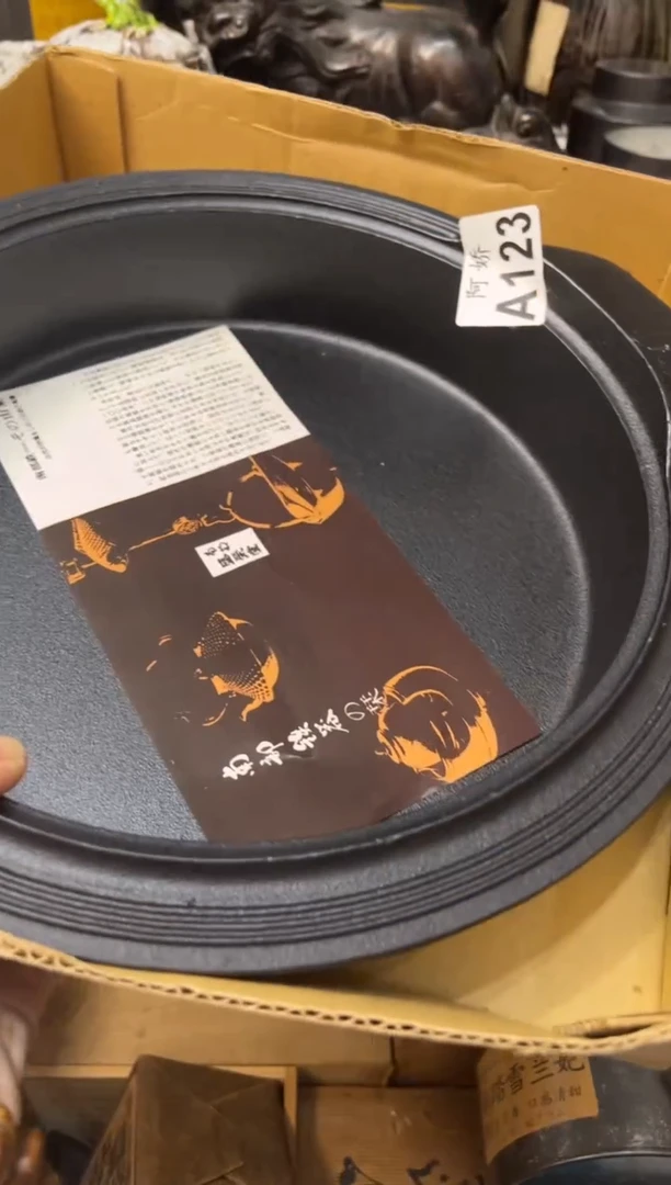 【闪购商品】瓷片123皮皮姐皮皮姐皮皮姐
