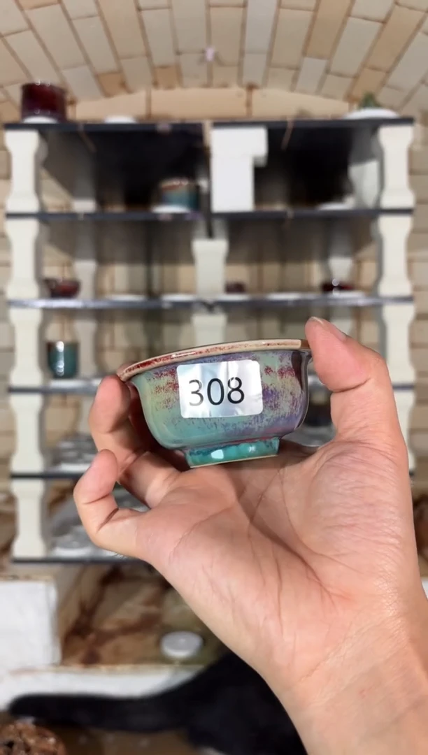 杯精品窑变钧瓷茶器