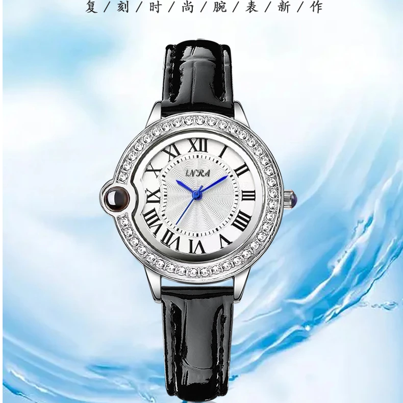 2经典蓝针时尚女士腕表黑色FL- 58158 H