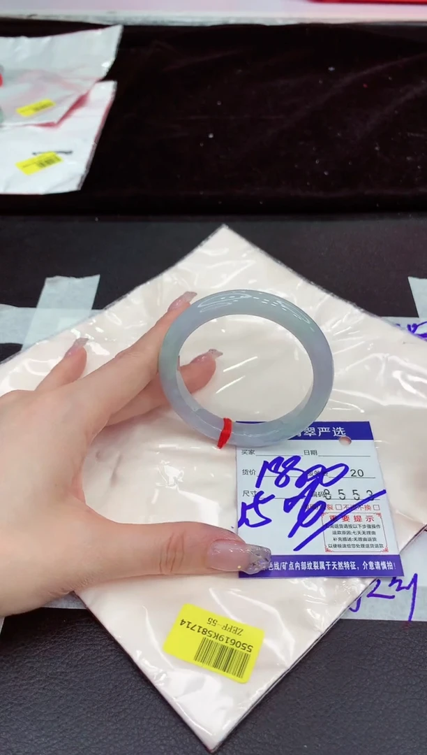 未镶嵌手镯翡翠111111111111