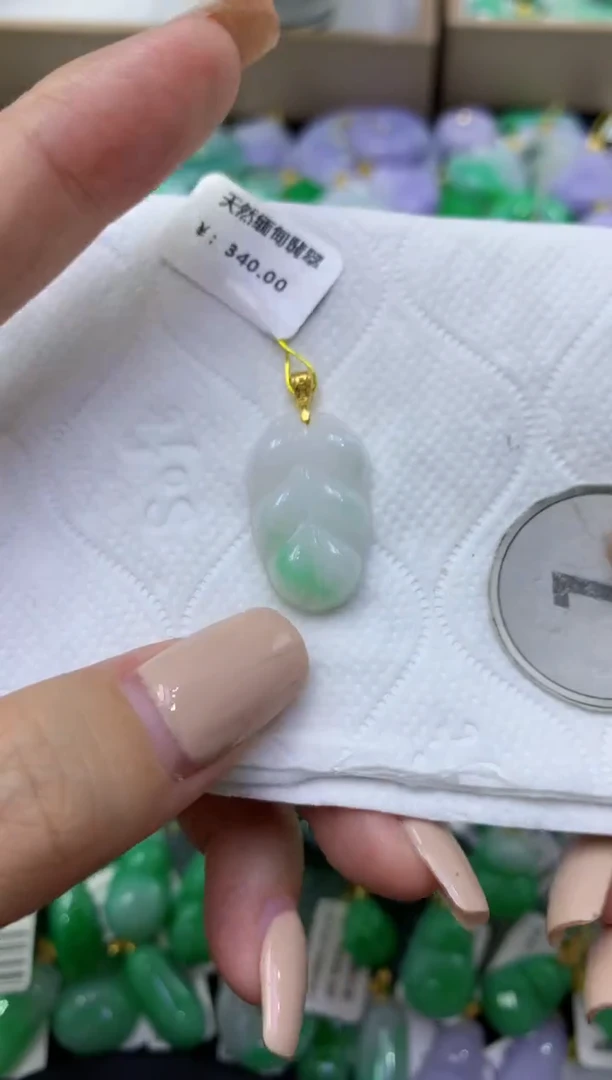 颈饰未镶嵌翡翠天然缅甸翡翠A货