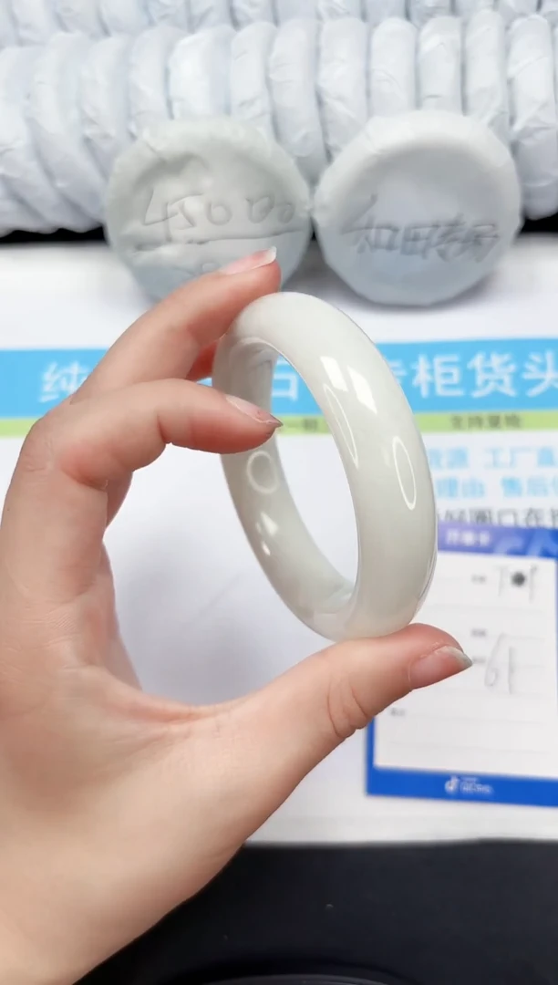 【闪购商品】和田玉手镯未镶嵌229-61