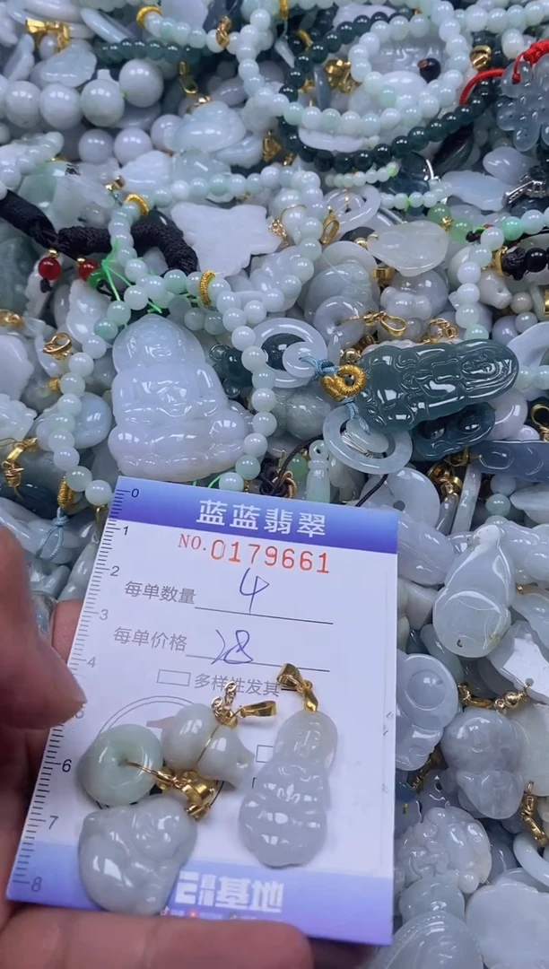 【闪购商品】翡翠颈饰未镶嵌闪购0179661