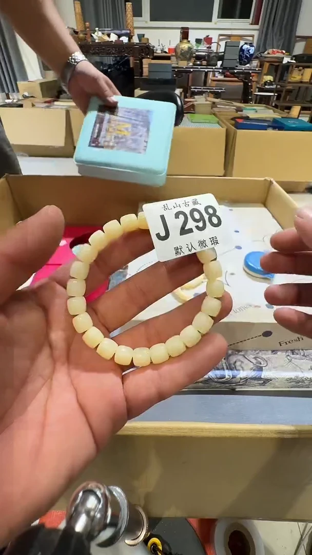 疯**士乱山古美術瓷片J298