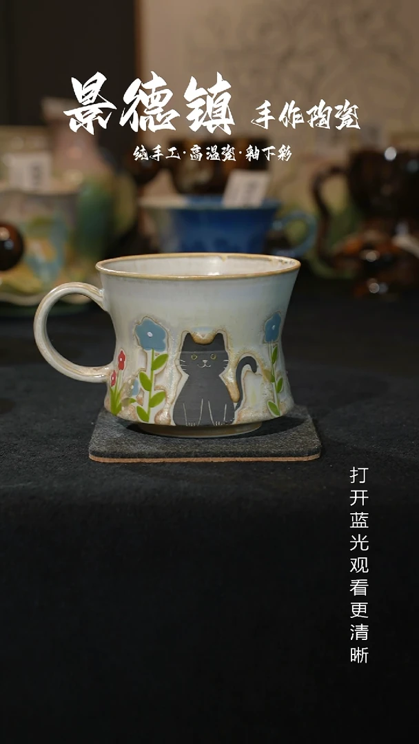 原创景德镇手工高温陶瓷267