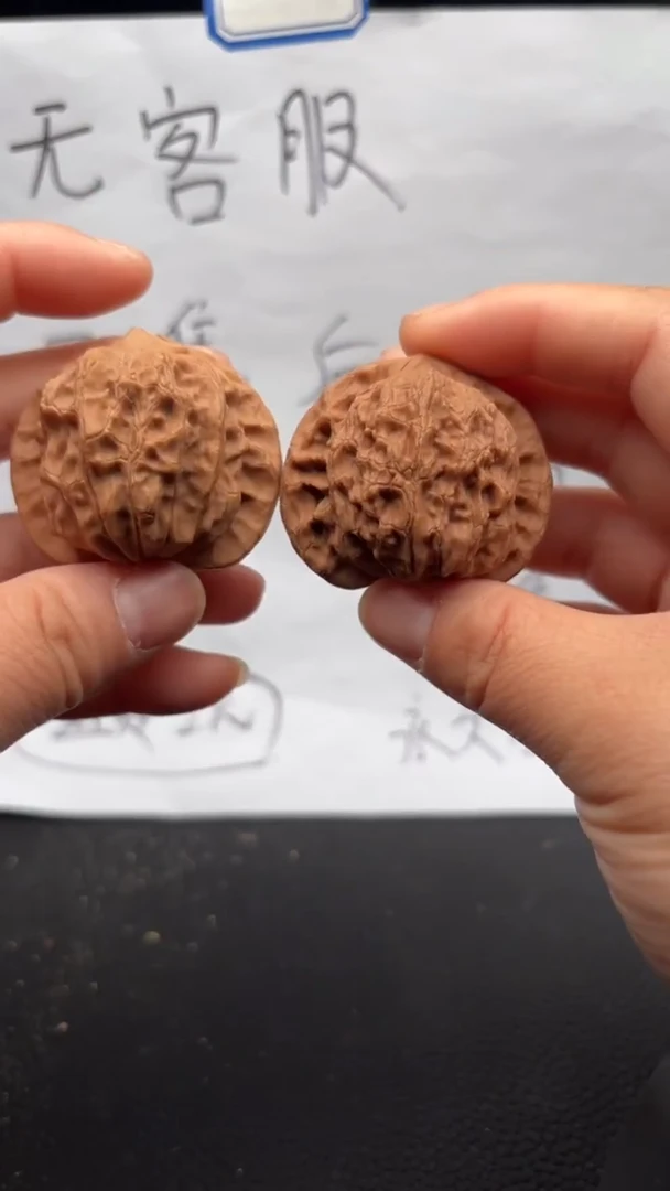 把件文玩核桃77公子帽