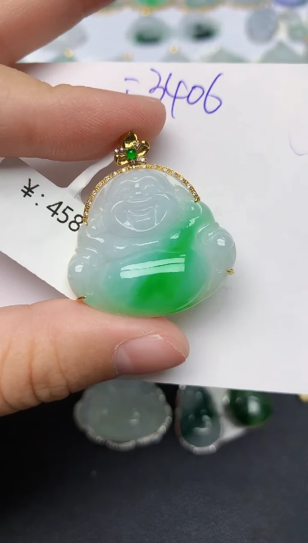 颈饰18K金镶嵌翡翠天然缅甸A货翡翠百元以上9元证书费自理