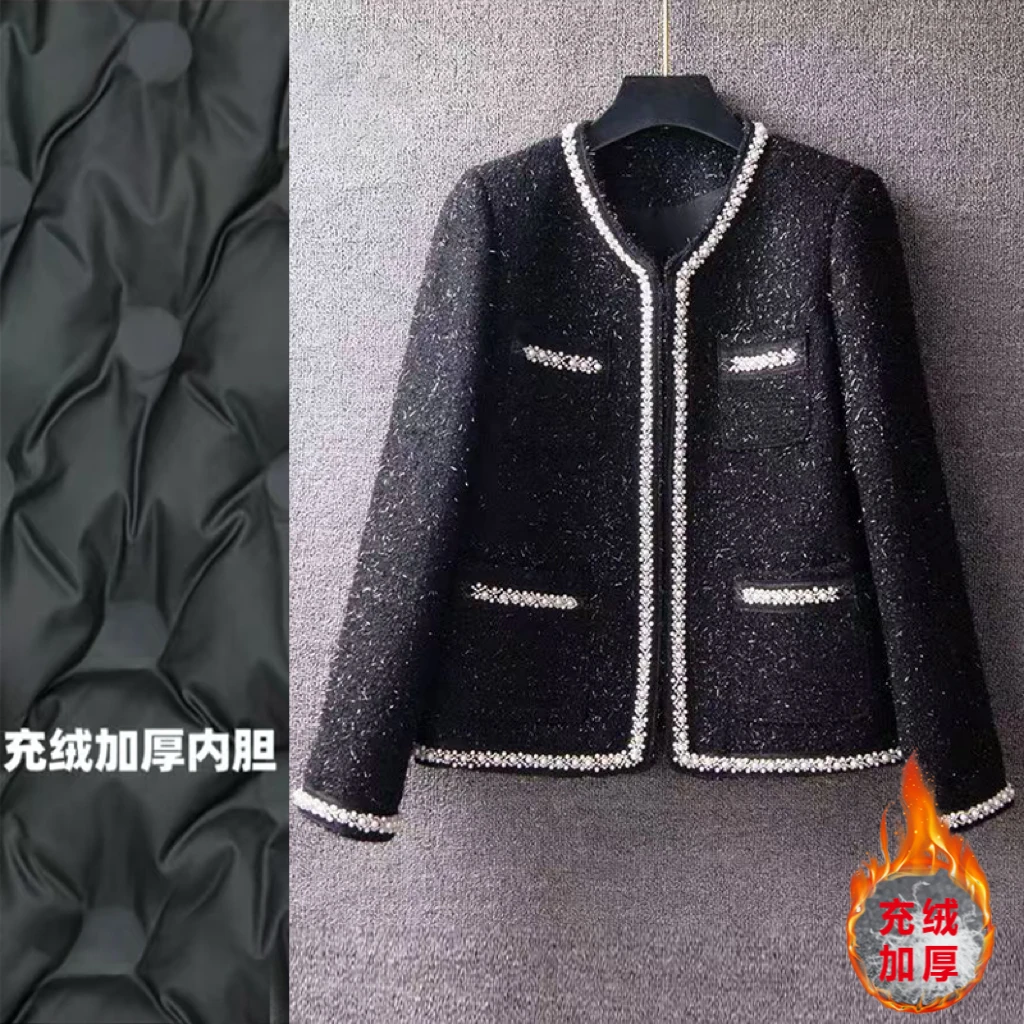 【现货+运费险】冬季超厚内胆名媛小香风外套重工钉珠时尚气质P3566