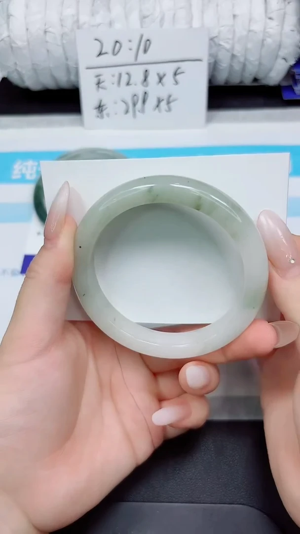 石英质玉手镯未镶嵌7-58