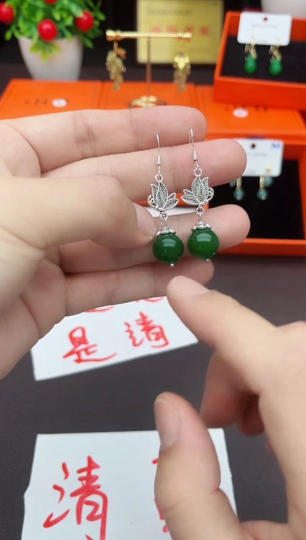 【闪购商品】玛瑙/玉髓耳饰银S925镶嵌429000