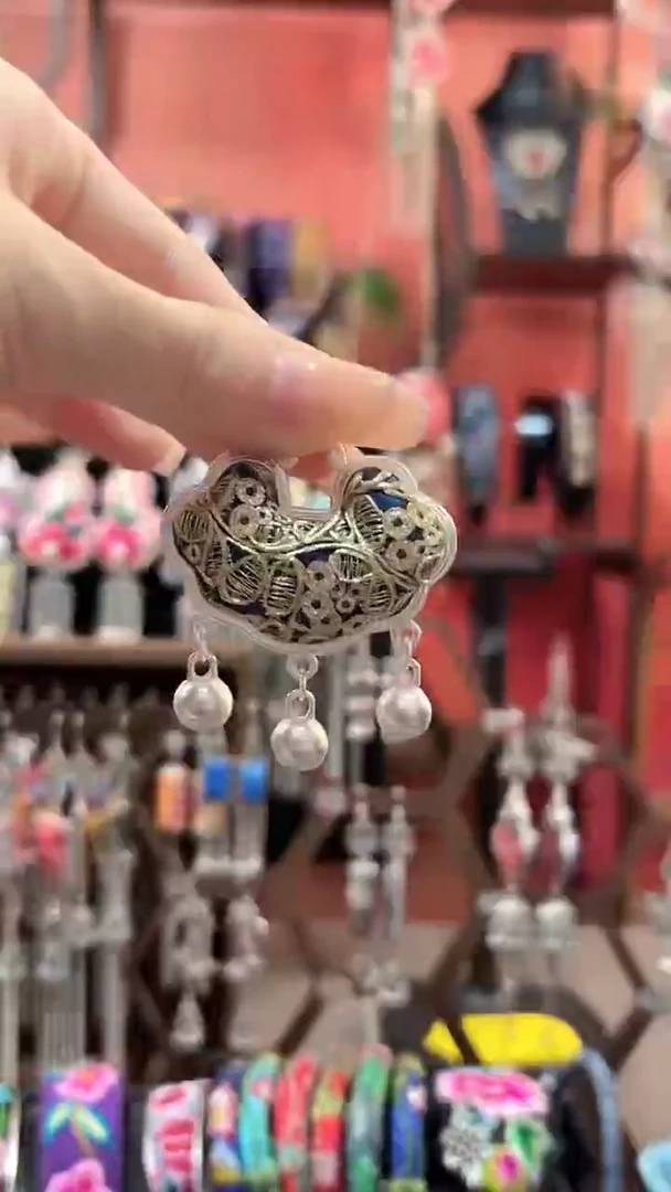 织绣 云织谣民族风精美饰品   294