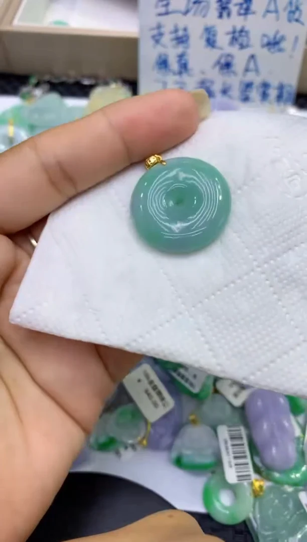 颈饰未镶嵌翡翠天然缅甸A货翡翠