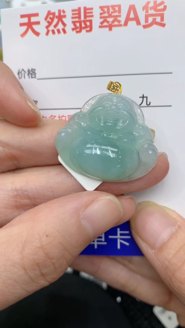 【闪购商品】翡翠颈饰18K金镶嵌11111111