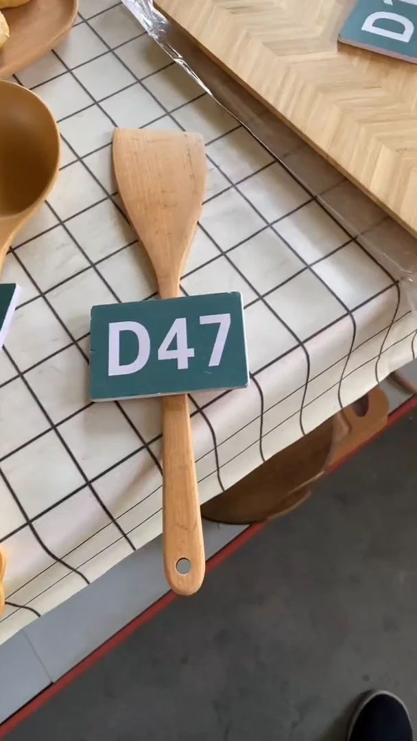 木2025/5/29 D47