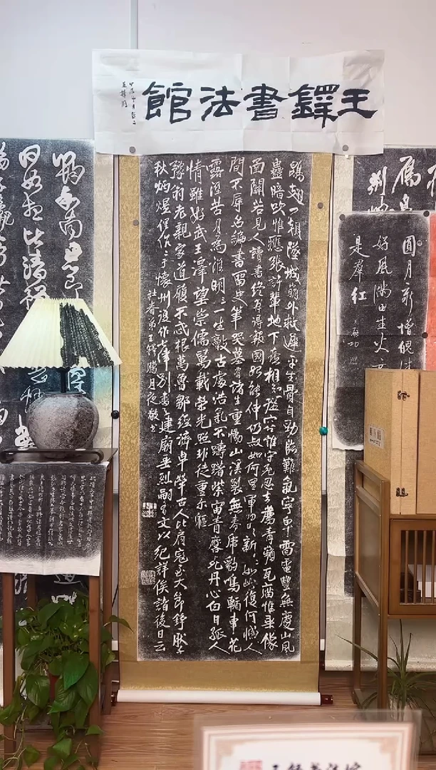 【闪购商品】拓片用纸其他怀州作