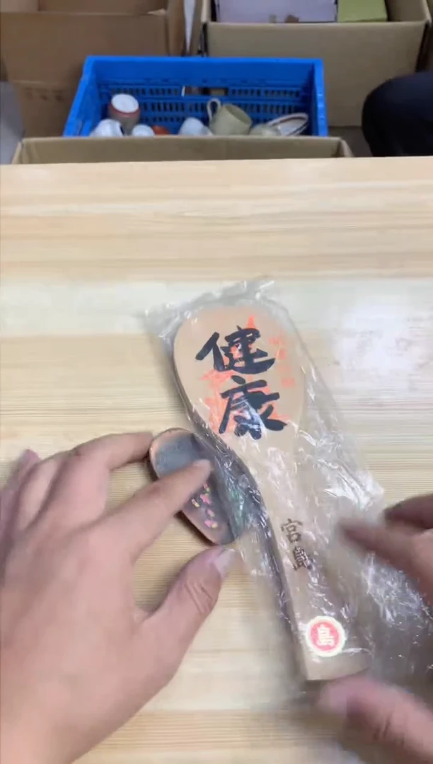 默认微瑕，no退no换，介意勿拍