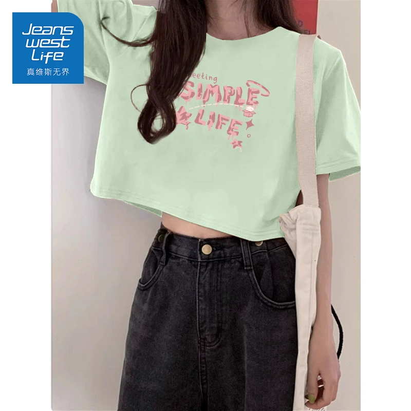 真维斯无界韩版短袖T恤女宽松慵懒风夏季新款百搭显瘦出游服装女