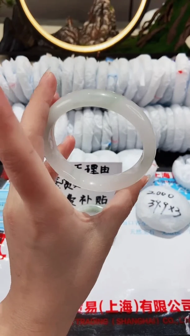 【闪购商品】石英质玉手镯未镶嵌79-60