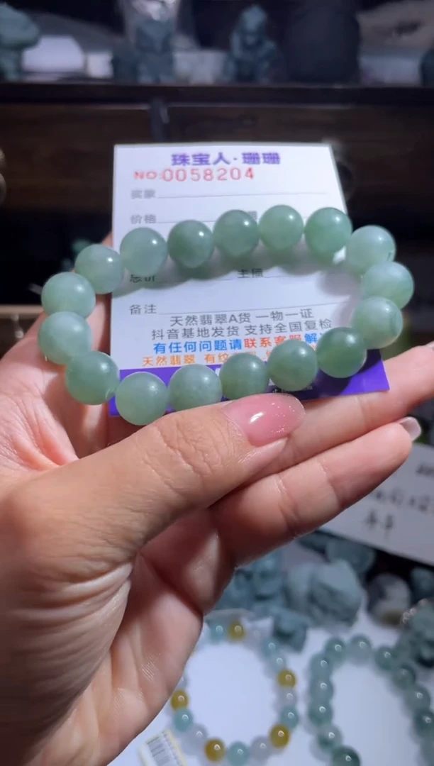 未镶嵌定制翡翠缅甸翡翠A货23