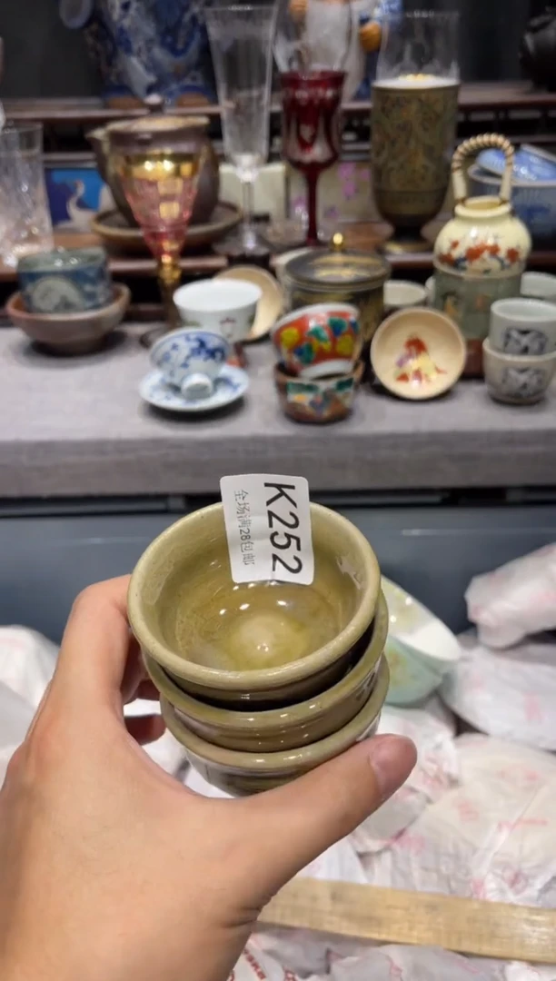 瓷片影*闪购商品专用链接
