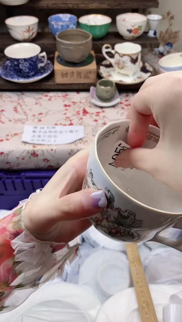 瓷片                A055