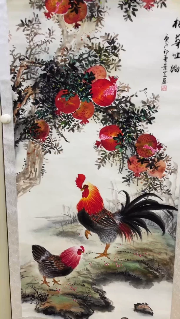 艺术的珍藏