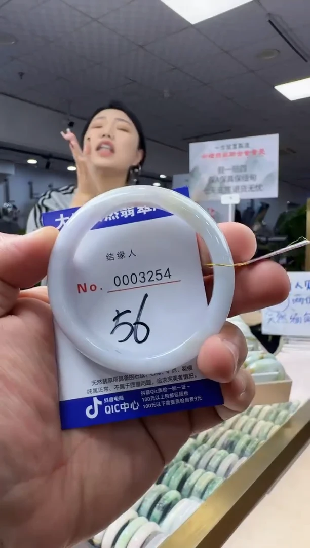 未镶嵌手镯翡翠天然缅甸a货翡翠