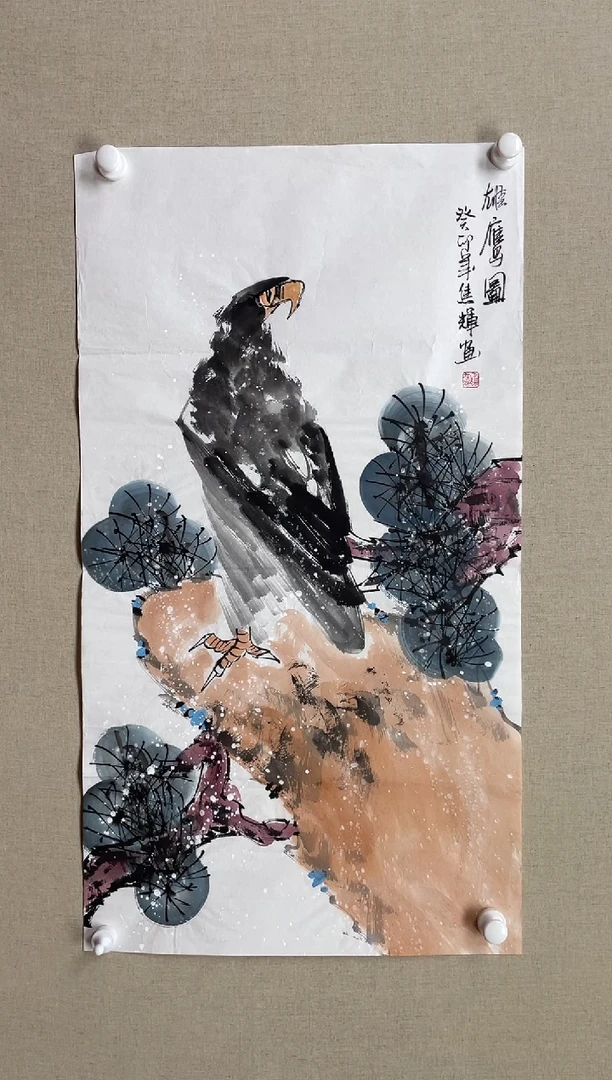 国画100*50 焦辉焦辉焦辉焦辉焦辉