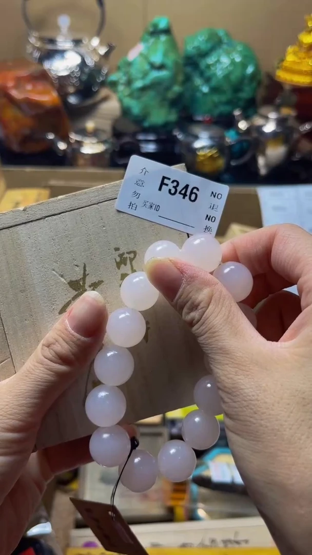 学*～陶瓷手串直播专属F346