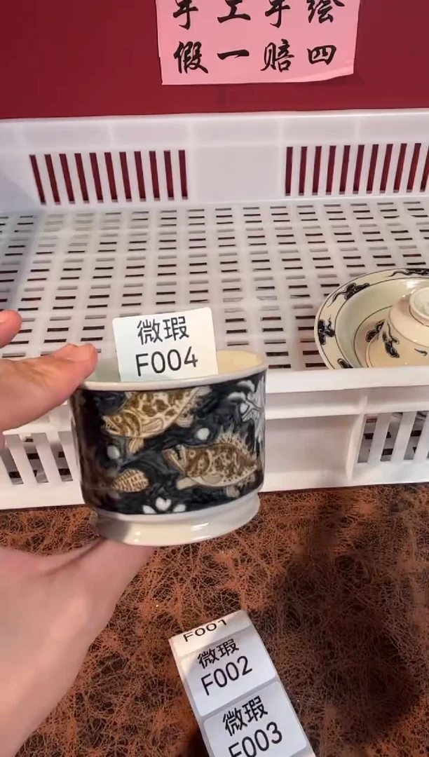 瓷片景德镇手工手绘微瑕F004