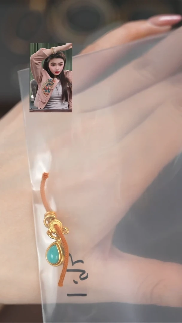 【闪购商品】绿松石1未镶嵌111111111111111