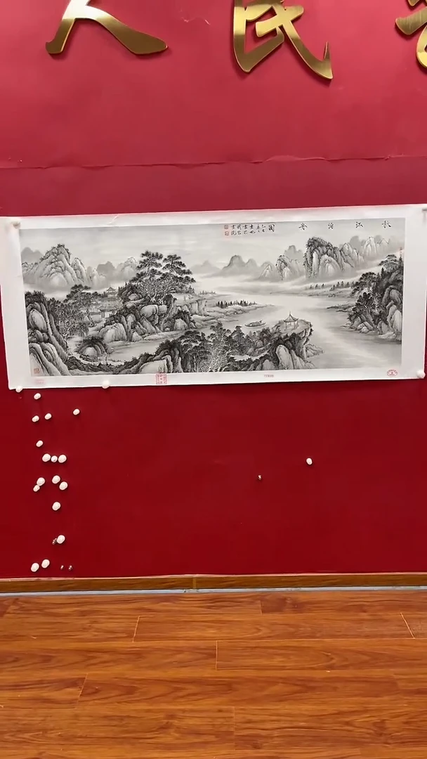 国画书魁-绘画作品-65