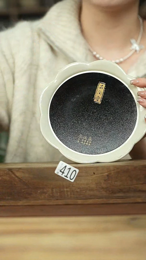 设计师 不顾一切系列 电陶炉