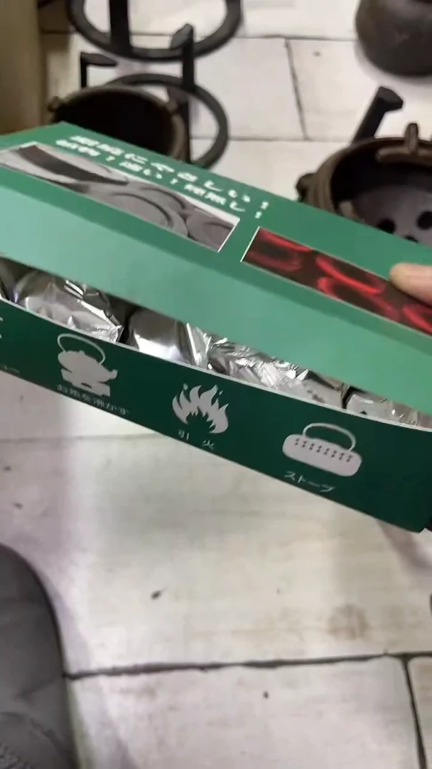 【闪购商品】发发发发发发发发发发