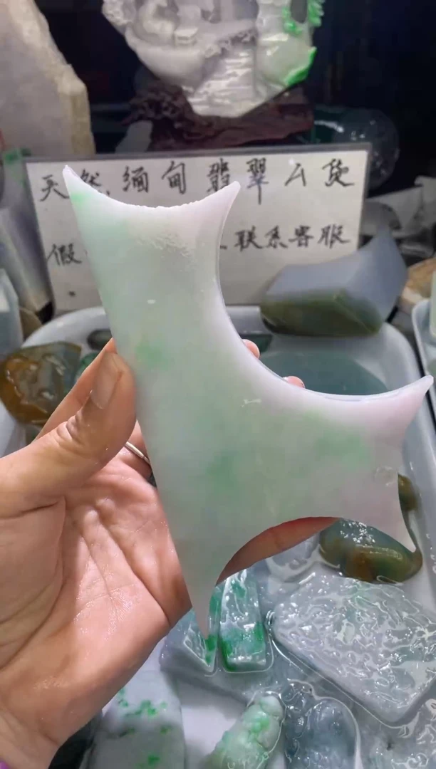 未镶嵌挂件翡翠天然缅甸翡翠A货