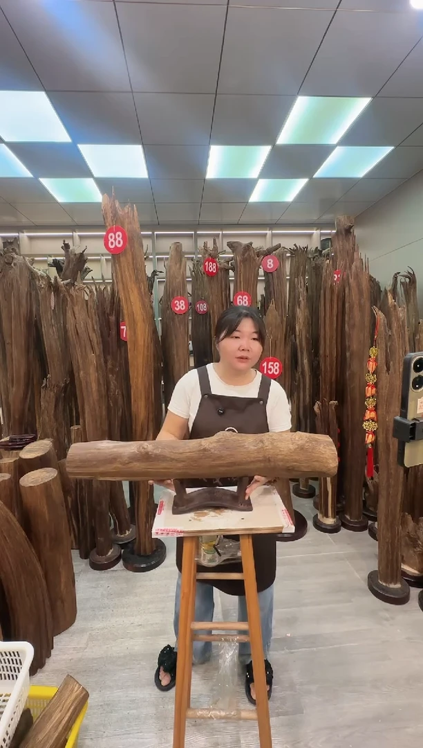 沉香沉香碎屑沉香原料 七天无理由