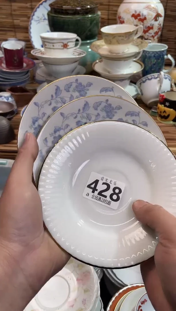 黑**默全场满28包邮，陶瓷茶具瓷器