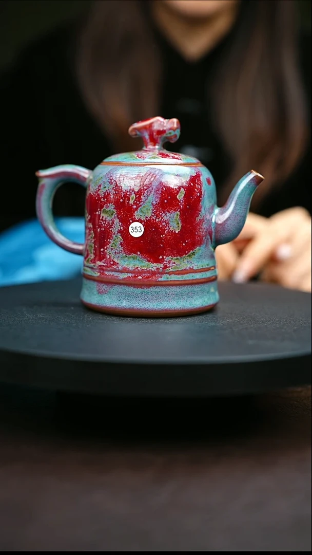 353#原矿钧瓷炉钧釉金钟壶