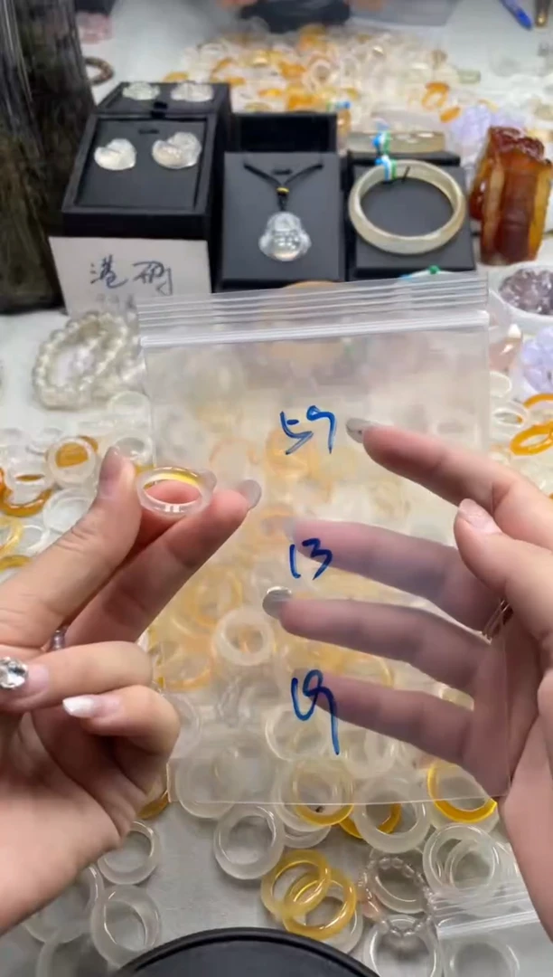 未镶嵌戒指玛瑙/玉髓59
