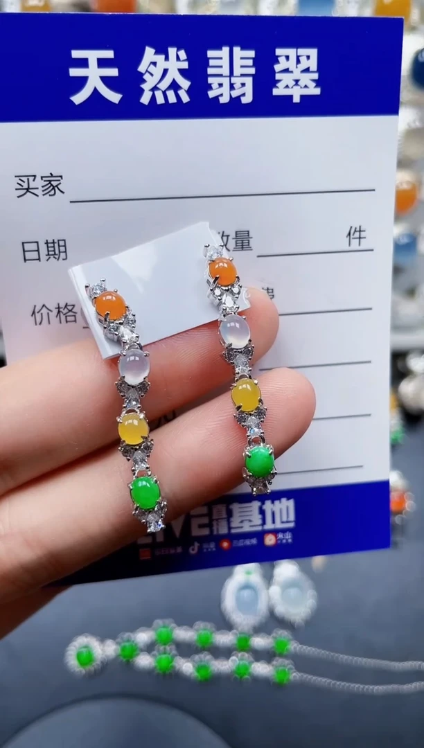 银S925镶嵌翡翠耳饰160