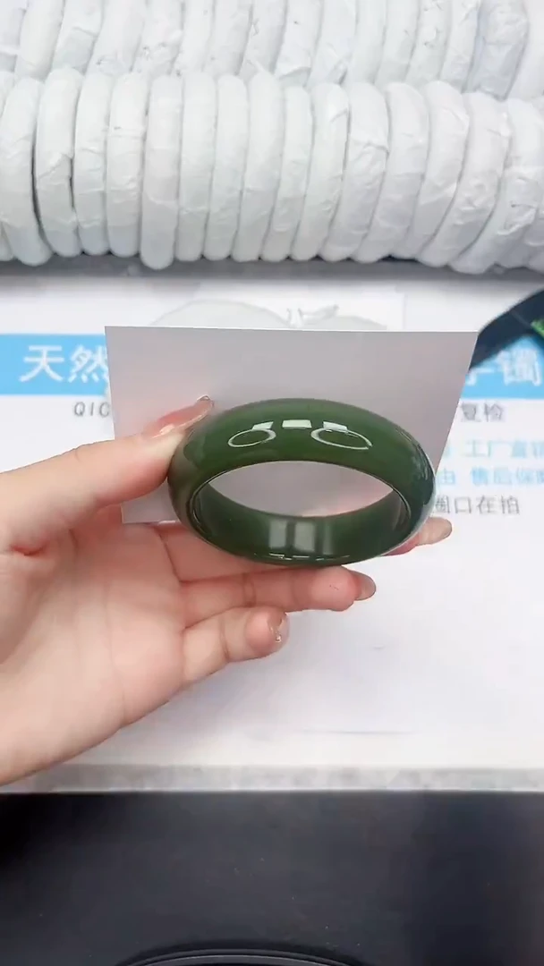 未镶嵌手镯石英质玉69-54.3DB