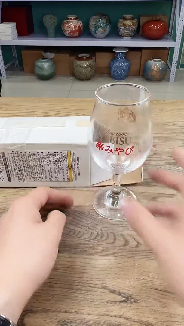 瓷片风****3767满30包邮，感谢您的支持！