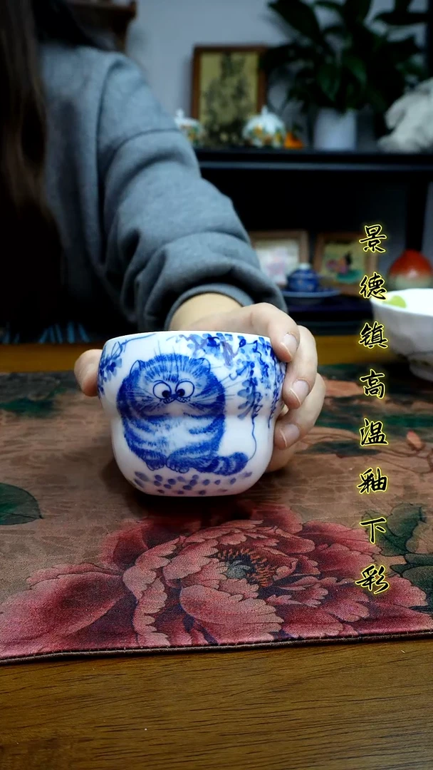 其他景德镇高温瓷（大葫芦杯）