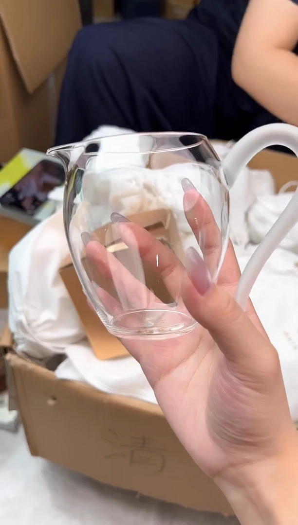 禾墨清雅磨砂白