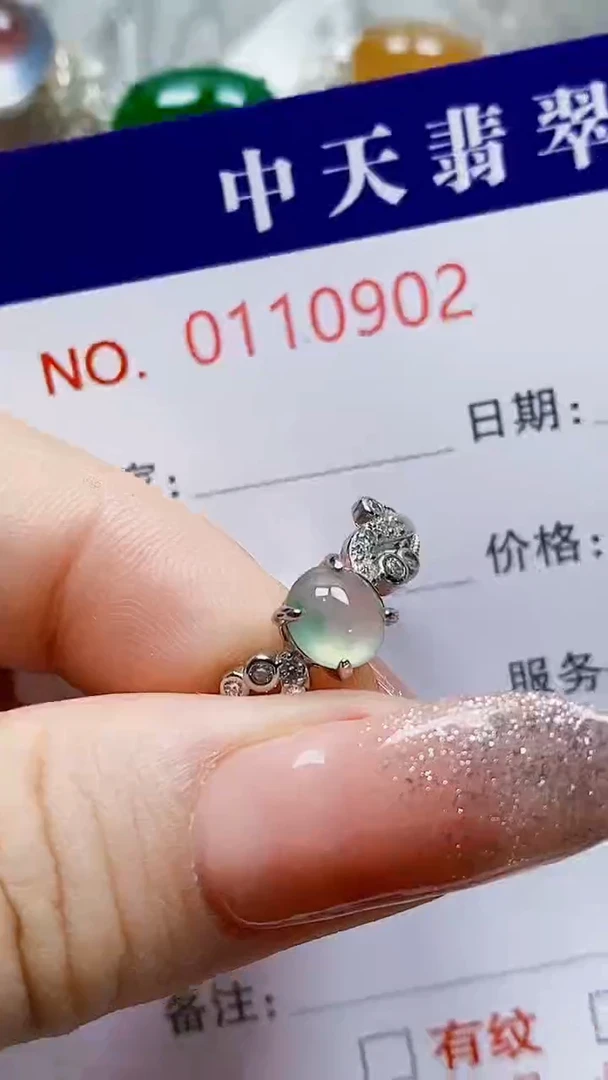 银S925镶嵌戒指翡翠向****见0902