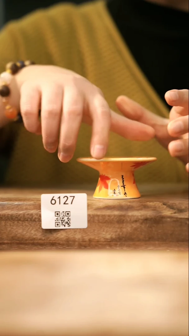 【落单孤品】福利/盖置@@6127